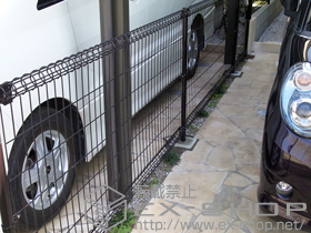 のフェンス・柵 ハイグリッドフェンスN1型 施工例