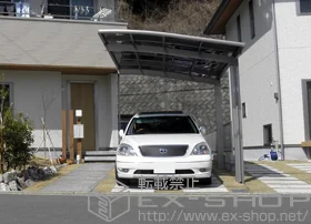 LIXIL ���N�V��(�g�X�e��)�̃J�[�|�[�g �J�[�u�|�[�g�V�O�}III �ϐ�`20cm�Ή��{�����ރz���_�[ 50�^�C�v�p �{�H��