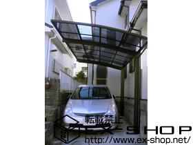 のカーポート プレシオスポート 積雪〜20cm対応 施工例