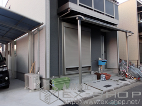 のテラス屋根 ヴェクターテラス R型 テラスタイプ 単体 積雪〜20cm対応 施工例