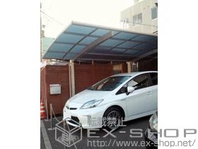 Value Selectのカーポート プレシオスポート 積雪～20cm対応 施工例