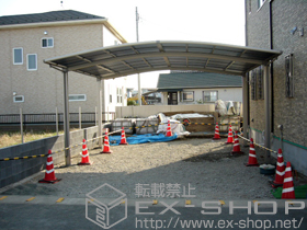 のカーポート カーブポートシグマIII ワイド 積雪〜20cm対応 施工例