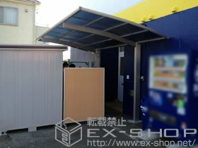 Value Select�̃J�[�|�[�g �v���V�I�X�|�[�g �ϐ�`20cm�Ή� �{�H��