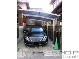 YKKAP�̃J�[�|�[�g ���C�i�|�[�g �ϐ�`20cm�Ή��{�J�[�|�[�g�p���J�o�[�i2�{����j�J�[���u���b�N �{�H��