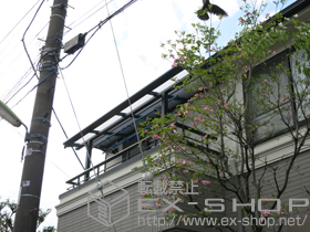 のバルコニー・ベランダ屋根 ライザーテラスII F型 屋根タイプ 単体 積雪〜20cm対応 施工例