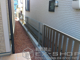 のフェンス・柵 ハイミレーヌR4型フェンス フリーポールタイプ 施工例