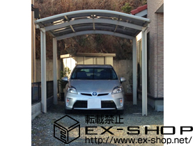 のカーポート レイナワンポート 積雪〜20cm対応 施工例