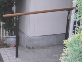 のフェンス・柵 グリップライン 歩行補助手すり 施工例