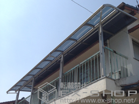 のバルコニー・ベランダ屋根 プレシオステラス R型 屋根タイプ 連棟 積雪〜20cm対応 施工例