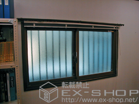 の二重窓（内窓） インプラス ダストバリア仕様 引違い窓 2枚建 施工例