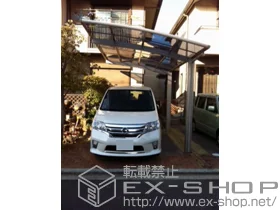 YKKAP�̃J�[�|�[�g ���C�i�|�[�g �ϐ�`20cm�Ή� �{�H��