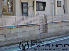 の門扉 エクスライン門扉5型 片開き 門柱仕様 施工例