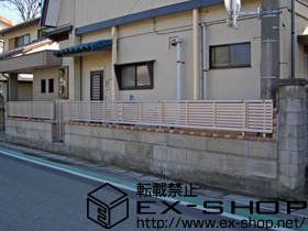 のフェンス・柵 エクスラインフェンス5型 フリーポールタイプ 施工例