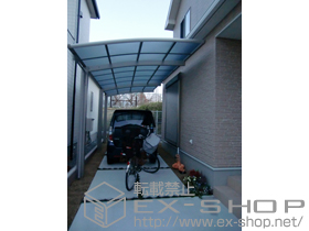 のカーポート レイナポート 延長 積雪〜20cm対応 施工例