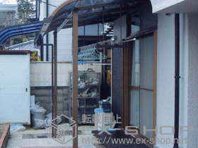 のテラス屋根 ライザーテラスII R型 テラスタイプ 単体 積雪〜20cm対応＋吊り下げ式物干し 標準 2本入り 施工例