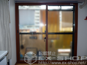 の二重窓（内窓） インプラス ダストバリア仕様 引違い窓 2枚建 施工例