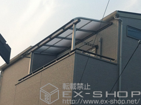 のバルコニー・ベランダ屋根 プレシオステラス R型 屋根タイプ 単体 積雪〜20cm対応 施工例