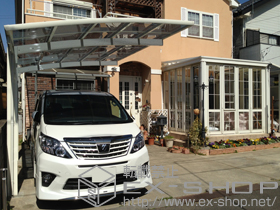 のカーポート レイナポート 積雪〜20cm対応 施工例