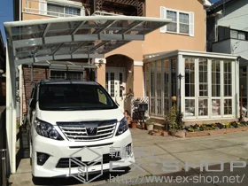 YKKAP�̃J�[�|�[�g ���C�i�|�[�g �ϐ�`20cm�Ή� �{�H��