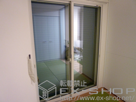 の二重窓（内窓） インプラス ダストバリア仕様 引違い窓 2枚建 施工例