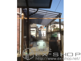 のテラス屋根 ライザーテラスII F型 テラスタイプ 連棟 積雪〜20cm対応＋吊り下げ式物干し 標準 ロング 2本入 施工例