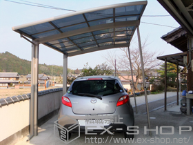 のカーポート カーブポートシグマIII 積雪〜20cm対応＋着脱式サポート　ロング柱23用 2本入 施工例