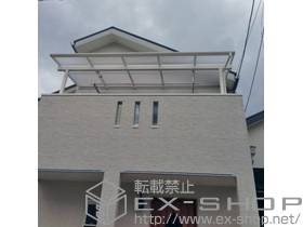 のバルコニー・ベランダ屋根 ヴェクターテラス F型 屋根タイプ 単体 積雪〜20cm対応 施工例