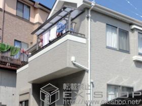 のバルコニー・ベランダ屋根 ライザーテラスII F型 屋根タイプ 単体 積雪〜20cm対応 施工例