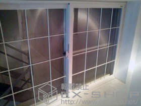 の二重窓（内窓） インプラス ダストバリア仕様 引違い窓 2枚建 施工例