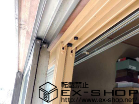 の二重窓（内窓） プラマードU 引違い窓 2枚建 施工例