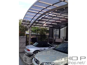 LIXIL リクシル(トステム)のカーポート カーブポートシグマIII ワイド 積雪～30cm対応 施工例