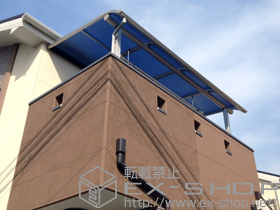 のバルコニー・ベランダ屋根 ヴェクターテラス R型 屋根タイプ 単体 積雪〜20cm対応＋吊り下げ式物干し 標準 2本入 施工例