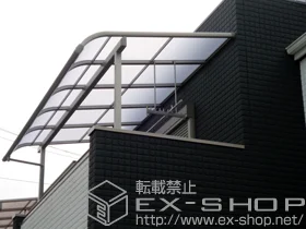 LIXIL リクシル(トステム)のバルコニー屋根 パワーアルファ 900タイプ ＲＢ型 屋根タイプ 単体 積雪～30cm対応＋吊り下げ式物干し 標準 ロング 2本入り 施工例