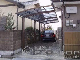 YKKAP�̃J�[�|�[�g ���C�i�|�[�g �c�A�� �ϐ�`20cm�Ή� �{�H��