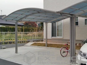 Value Select�̃J�[�|�[�g �v���V�I�X�|�[�g ���C�h �ϐ�`20cm�Ή� �{�H��