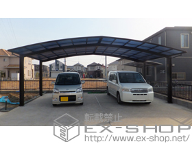 のカーポート レイナトリプルポート 積雪〜20cm対応 施工例