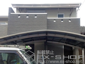 のカーポート カーブポートシグマIII M合掌 積雪〜20cm対応 施工例