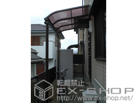 のテラス屋根 ヴェクターテラス R型 テラスタイプ 単体 積雪〜20cm対応 施工例