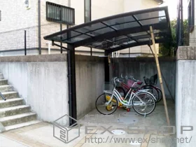 Value Select�̃J�[�|�[�g �v���V�I�X�|�[�g �ϐ�`20cm�Ή� �{�H��