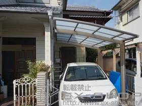 LIXIL ���N�V��(�g�X�e��)�̃J�[�|�[�g �J�[�u�|�[�g�V�O�}III �ϐ�`20cm�Ή� �{�H��