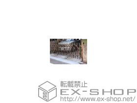 のカーゲート アルピタUR ノンレール 片開き 360S 施工例