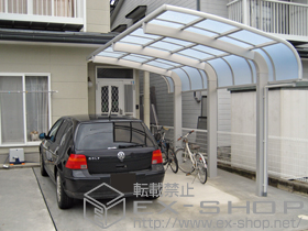 のカーポート テールポートシグマIII 1500 積雪〜50cm対応 施工例