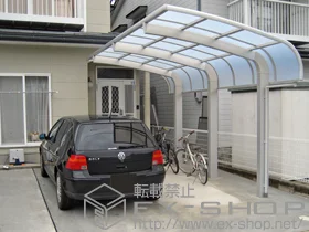 LIXIL ���N�V��(�g�X�e��)�̃J�[�|�[�g �e�[���|�[�g�V�O�}III 1500 �ϐ�`50cm�Ή� �{�H��