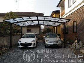 のカーポート カーブポートシグマIII ワイド 積雪〜20cm対応 施工例