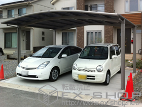 のカーポート カーブポートシグマIII ワイド 積雪〜30cm対応 施工例