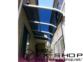 のテラス屋根 プレシオステラス R型 テラスタイプ 単体 積雪〜20cm対応 施工例