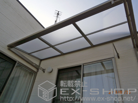 のバルコニー・ベランダ屋根 ライザーテラスII F型 ルーフタイプ 単体 積雪〜20cm対応＋壁付け物干し 標準 2本入り 施工例