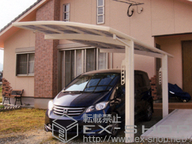 のカーポート レイナポート 積雪〜20cm対応+収納式物干しセット2型 2本入 施工例