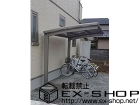 のサイクルポート・駐輪場 カーブポートシグマIII ミニ 積雪〜20cm対応 施工例