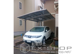 のカーポート カーブポートシグマIII 積雪〜20cm対応 施工例